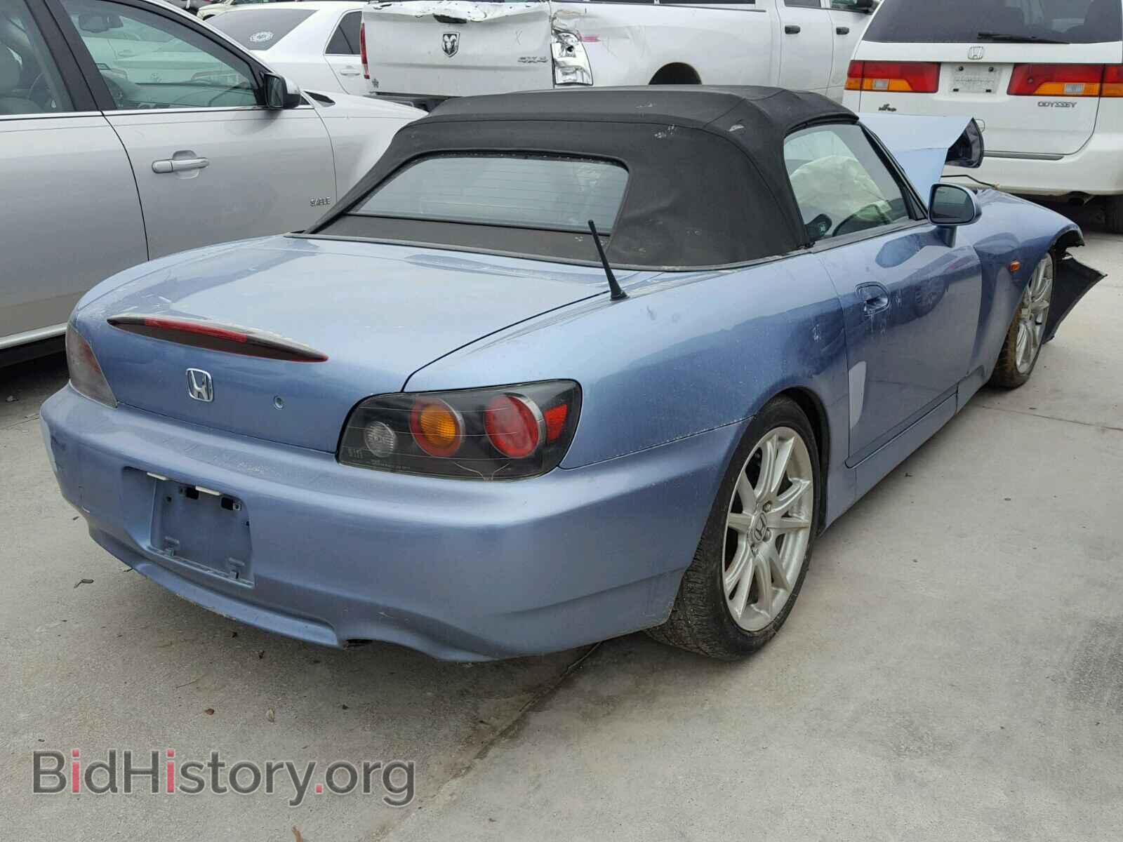 2005 HONDA S2000 - VIN: JHMAP21495S003213 - Фото 4