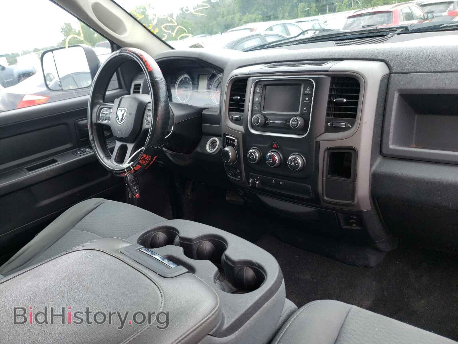 2014 RAM 1500 - VIN: 1C6RR7FT7ES202117 - Фото 9
