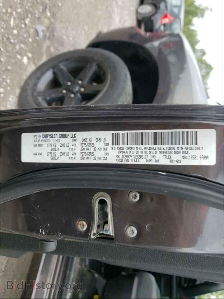 2014 RAM 1500 - VIN: 1C6RR7FT7ES202117 - Фото 10