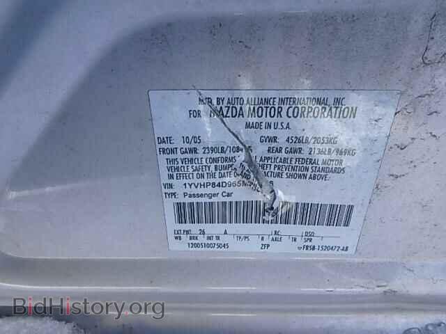 2006 MAZDA 6 - VIN: 1YVHP84D965M16676 - Фото 6