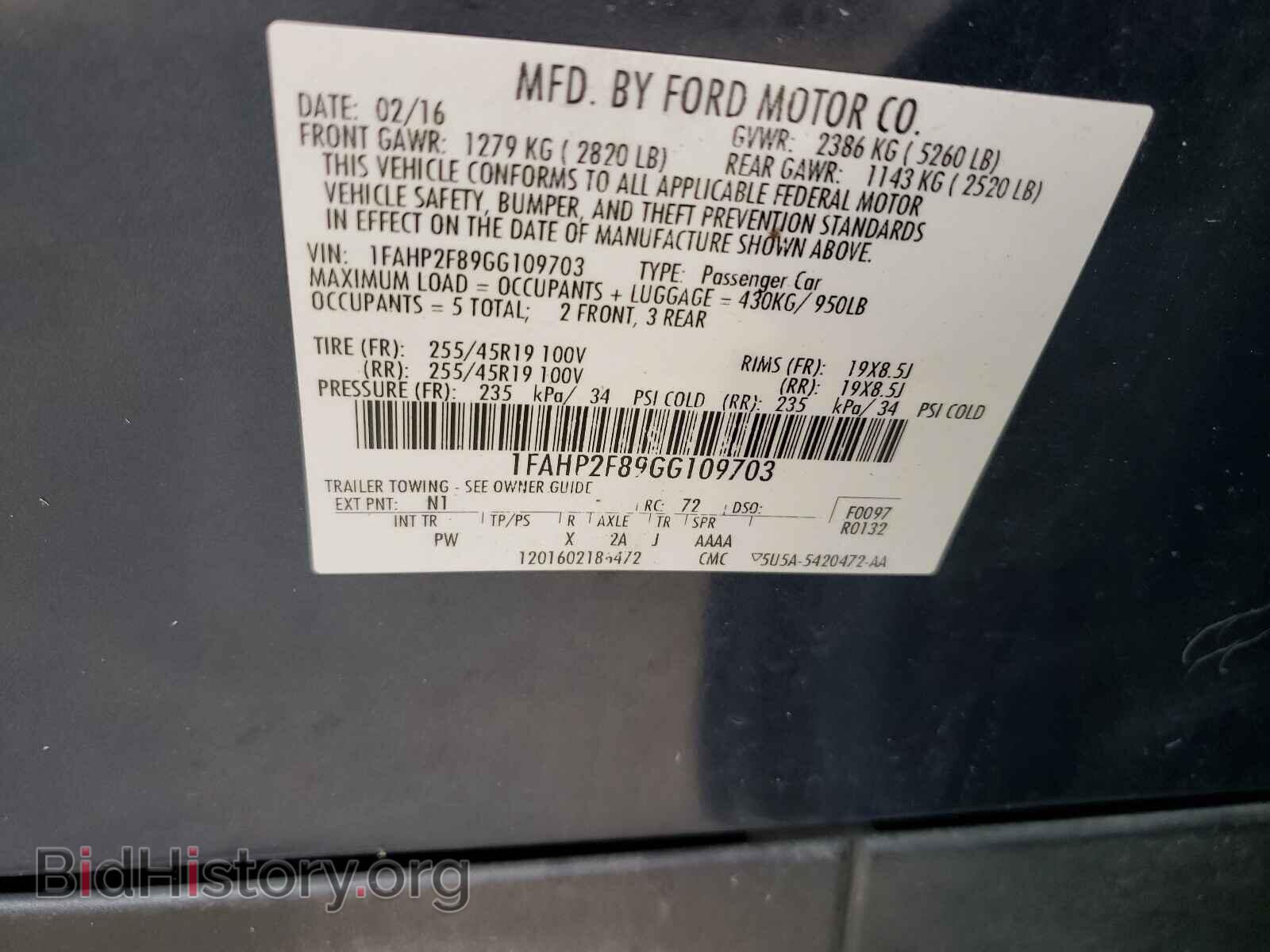 2016 FORD TAURUS - VIN: 1FAHP2F89GG109703 - Фото 10
