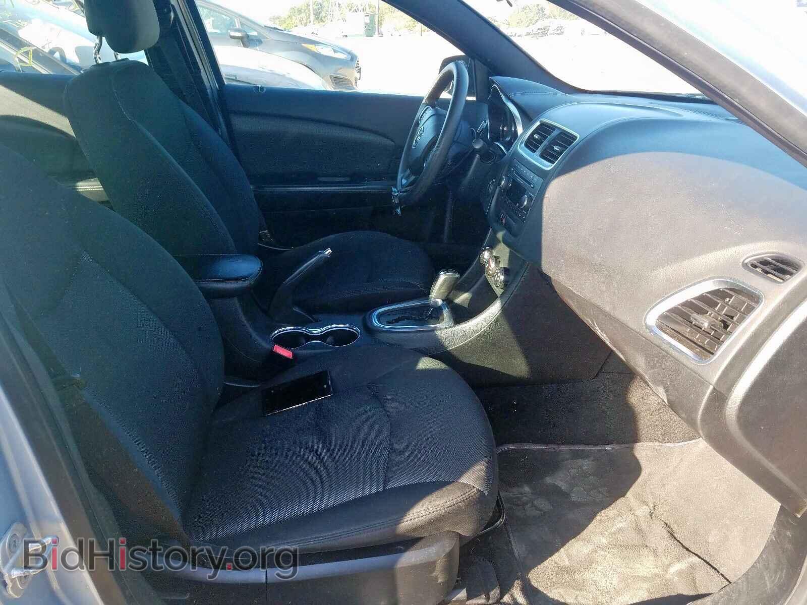 2013 DODGE AVENGER - VIN: 1C3CDZAB2DN753077 - Photo 5