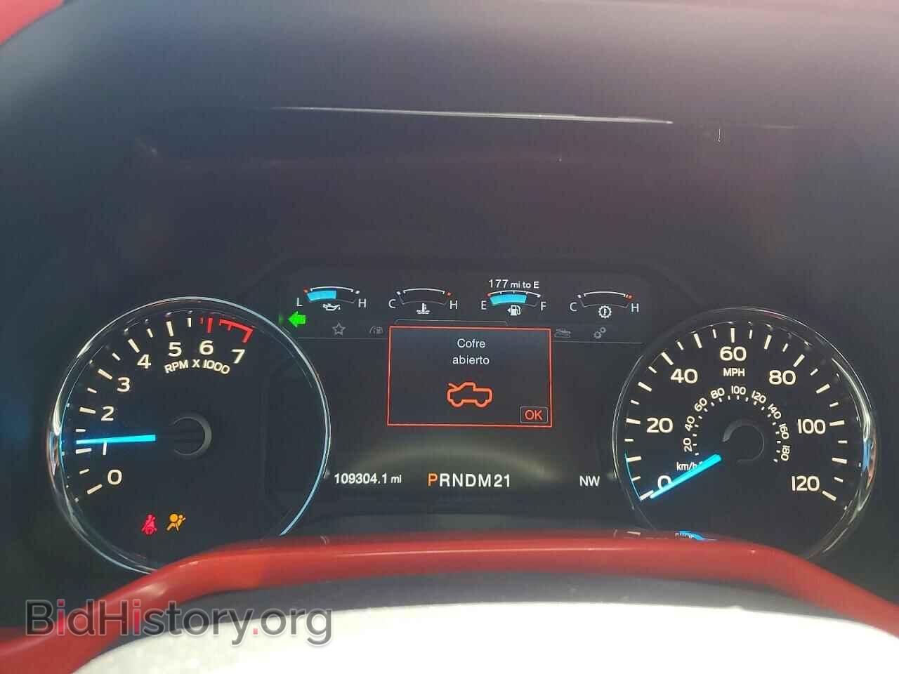 2015 FORD F150 - VIN: 1FTEW1EG2FFA47228 - Photo 9
