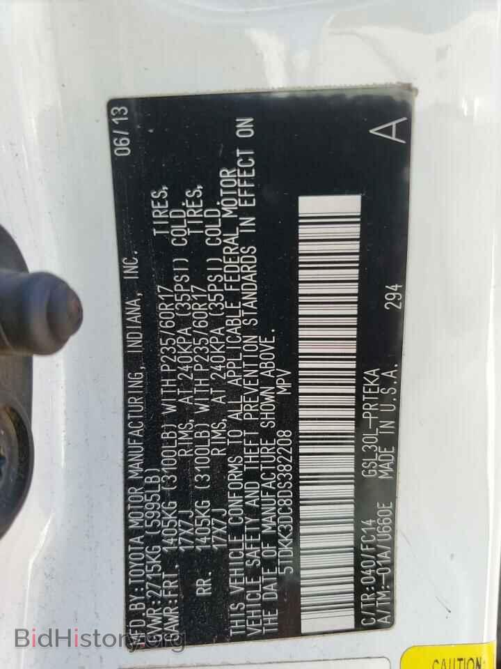 2013 TOYOTA SIENNA - VIN: 5TDKK3DC8DS382208 - Фото 12