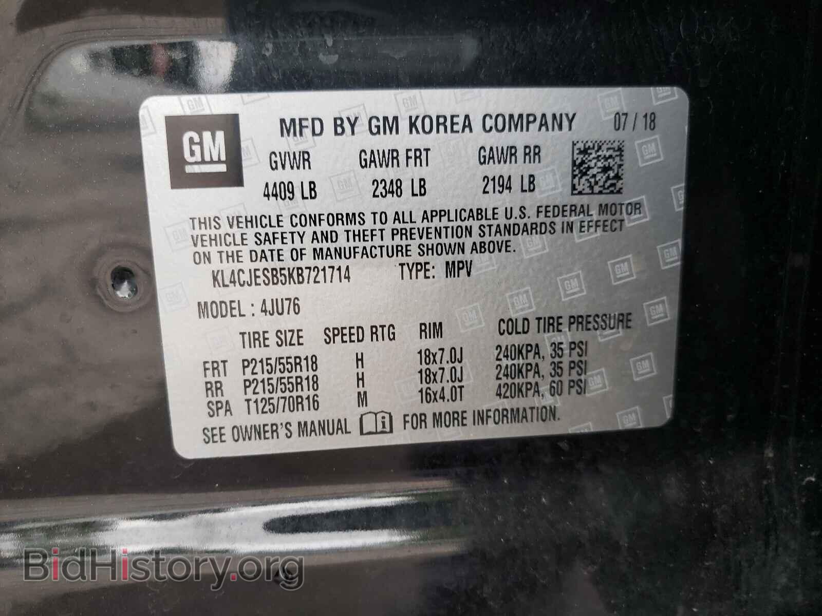 2019 BUICK ENCORE - VIN: KL4CJESB5KB721714 - Photo 10
