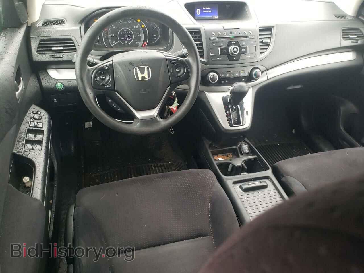 2012 HONDA CRV - VIN: 2HKRM4H57CH606972 - Фото 8