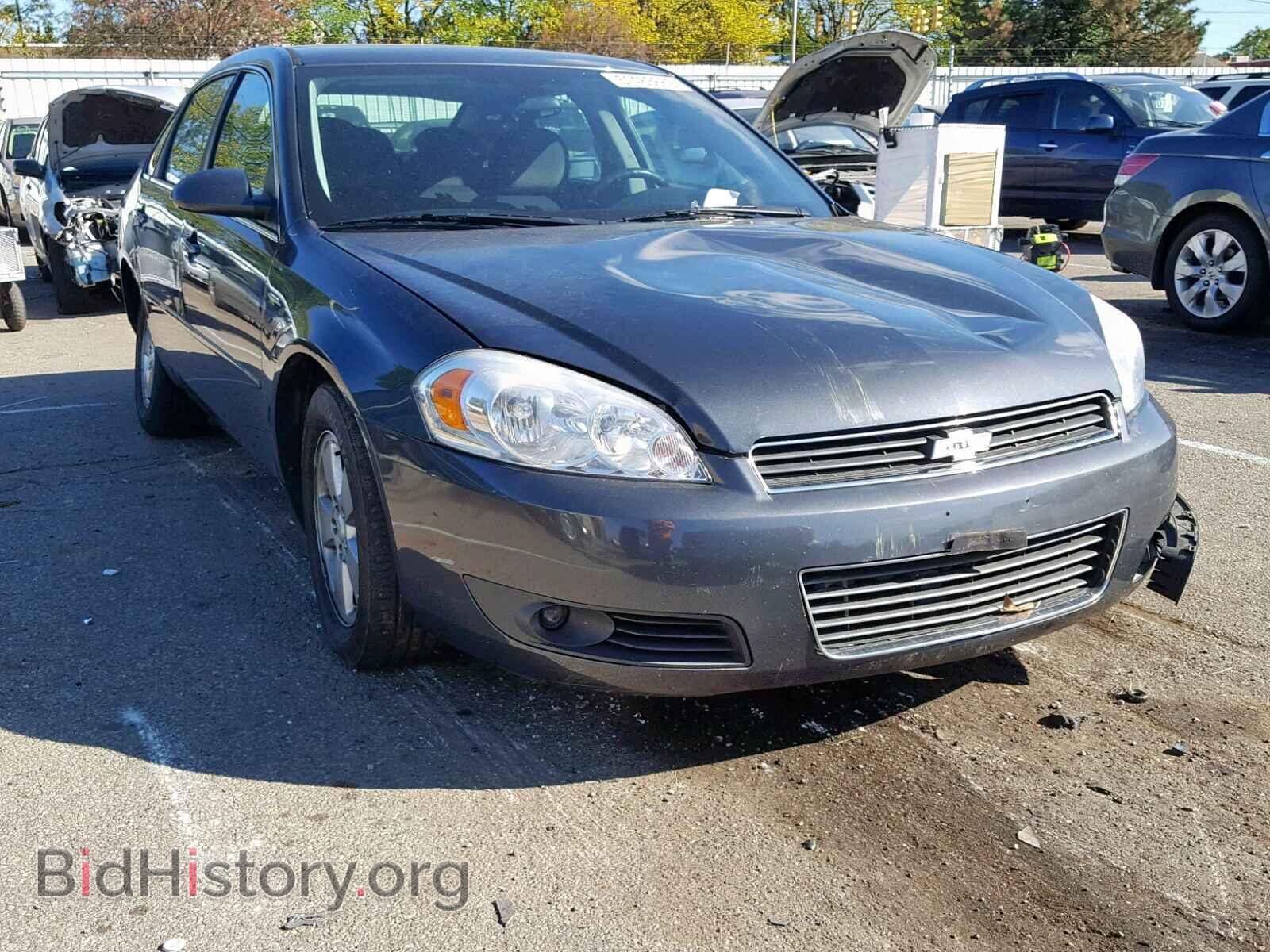 Фотография 2G1WG5EK5B1226290 - CHEVROLET IMPALA 2011