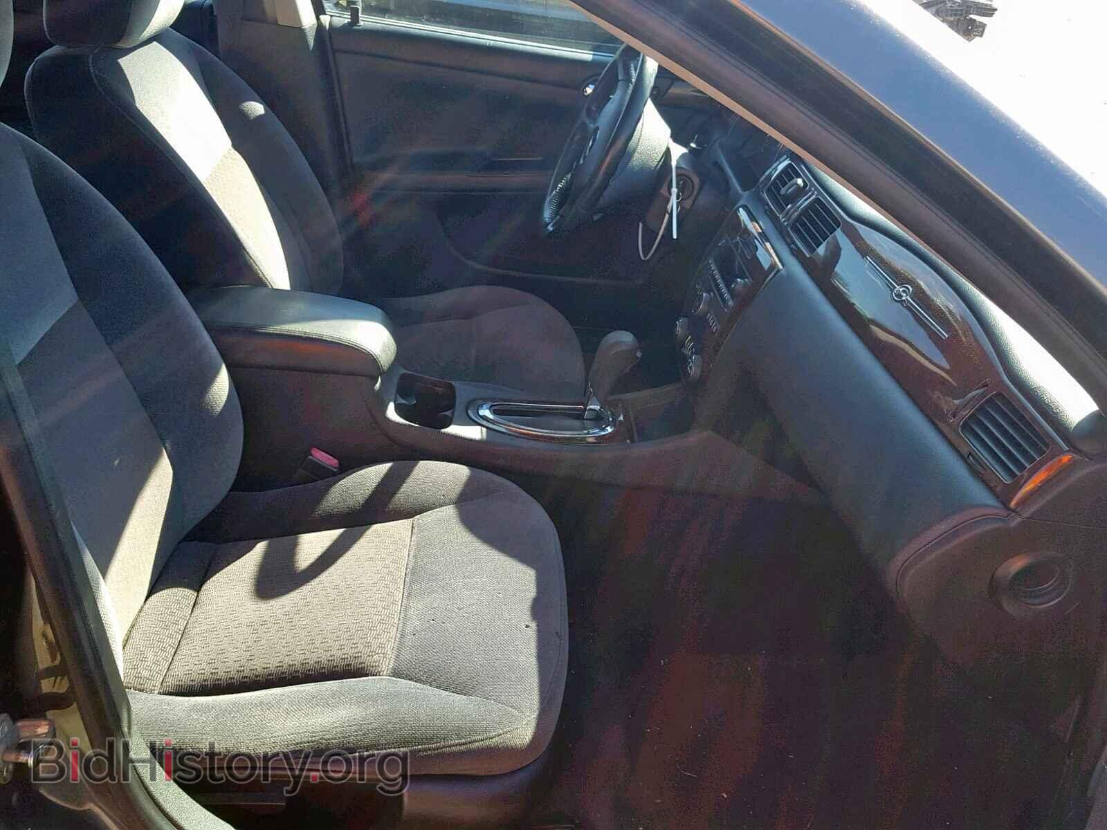 2011 CHEVROLET IMPALA - VIN: 2G1WG5EK5B1226290 - Photo 5