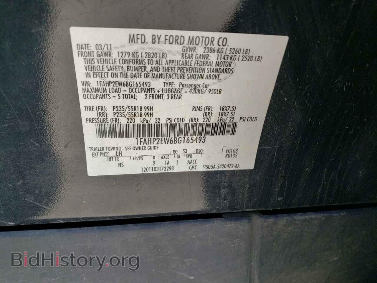 2011 FORD TAURUS - VIN: 1FAHP2EW6BG165493 - Photo 15