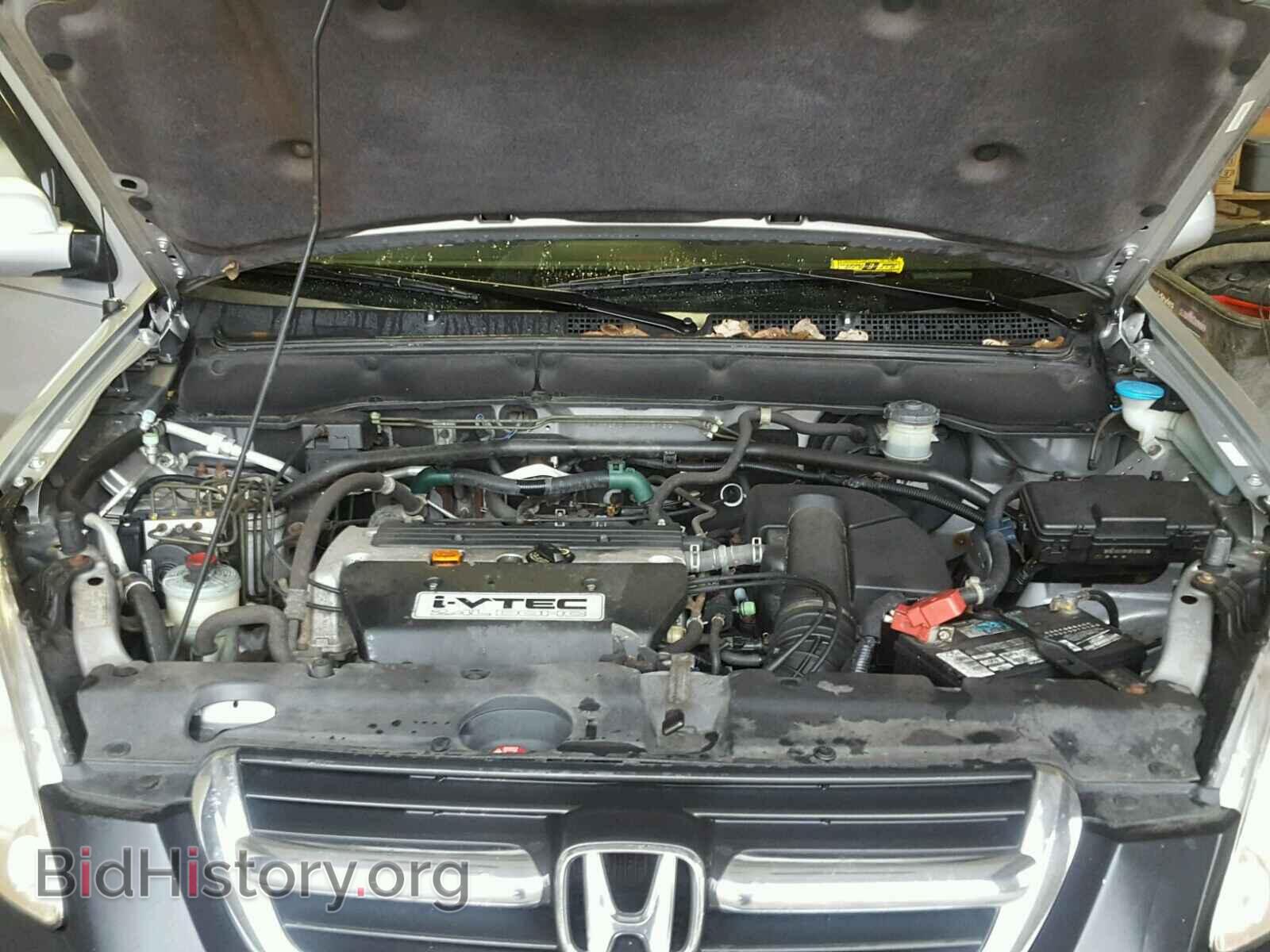 2002 HONDA CR-V EX - VIN: JHLRD78822C059621 - Фото 7