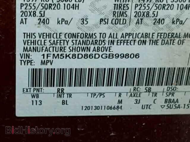 2013 FORD EXPLORER - VIN: 1FM5K8D86DGB99806 - Photo 10