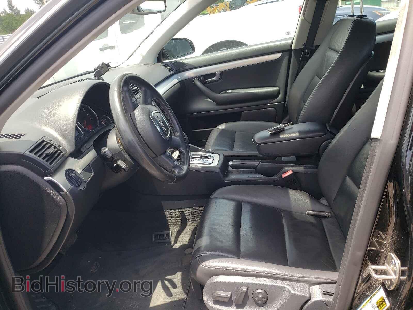 2008 AUDI A4 - VIN: WAUDF78E68A037100 - Фото 5