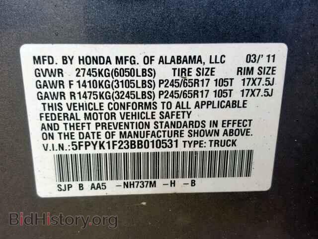 2011 HONDA RIDGELINE - VIN: 5FPYK1F23BB010531 - Фото 10