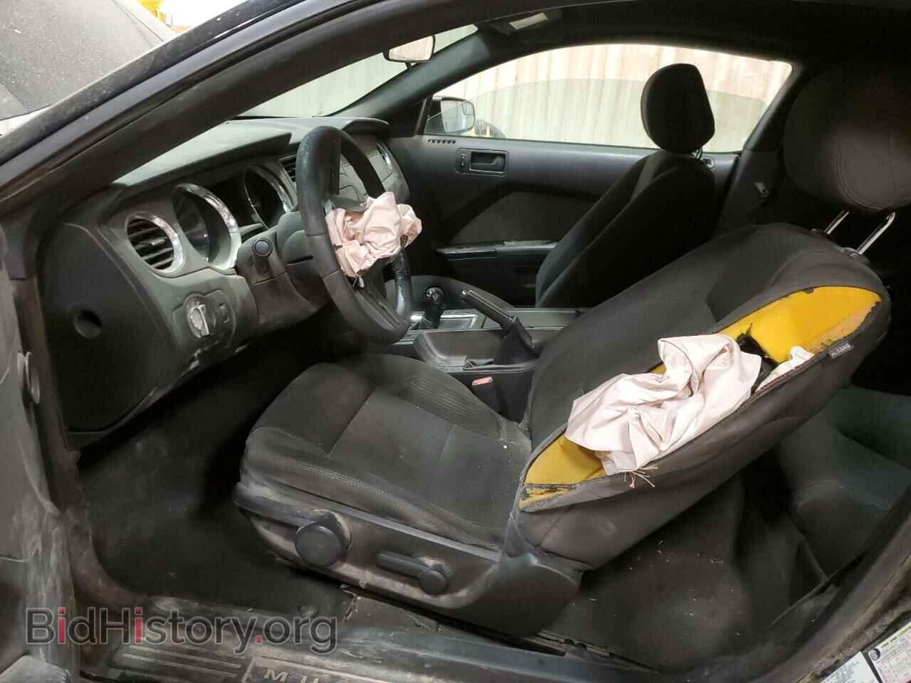 2012 FORD ALL Models - VIN: 1ZVBP8AM2C5257699 - Фото 7