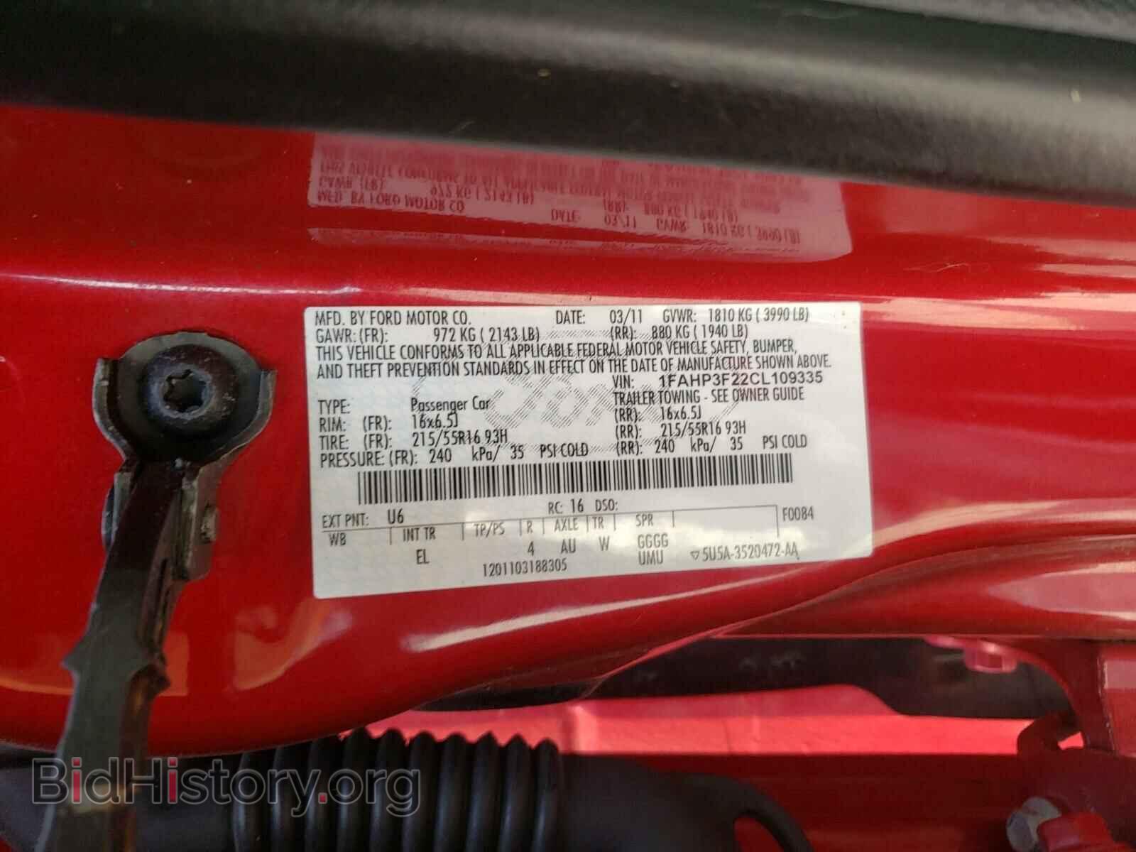 2012 FORD FOCUS - VIN: 1FAHP3F22CL109335 - Фото 10