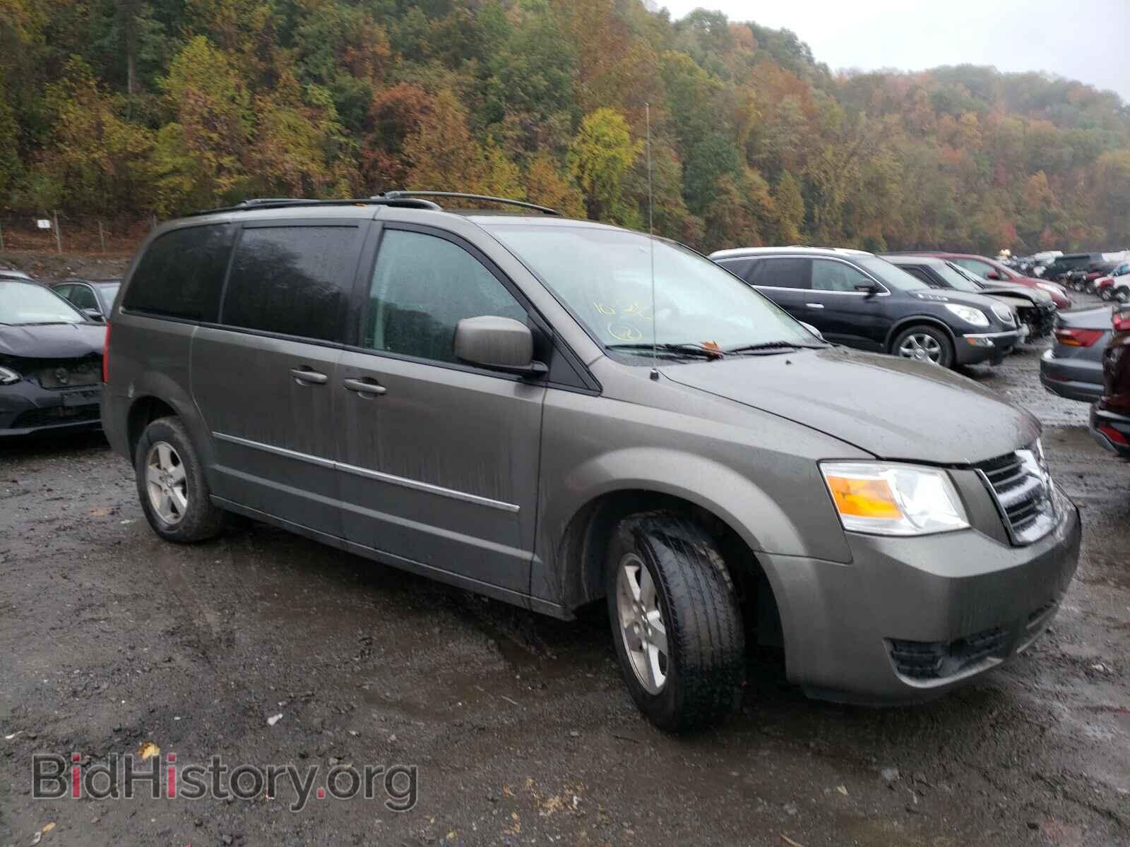 Photo 2D4RN5D17AR239144 - DODGE CARAVAN 2010