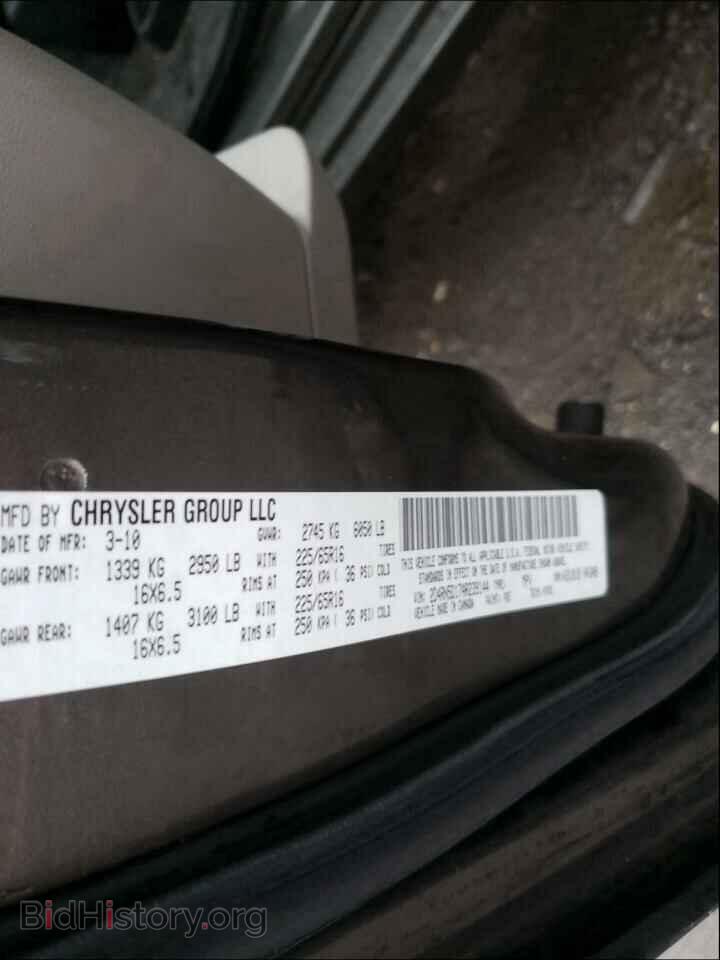 2010 DODGE CARAVAN - VIN: 2D4RN5D17AR239144 - Photo 10