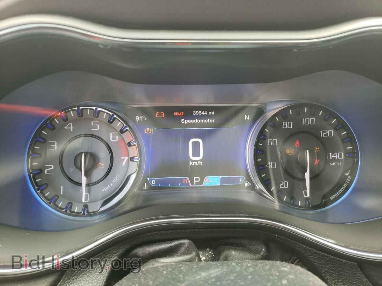 2015 CHRYSLER 200 - VIN: 1C3CCCBB0FN738501 - Photo 8