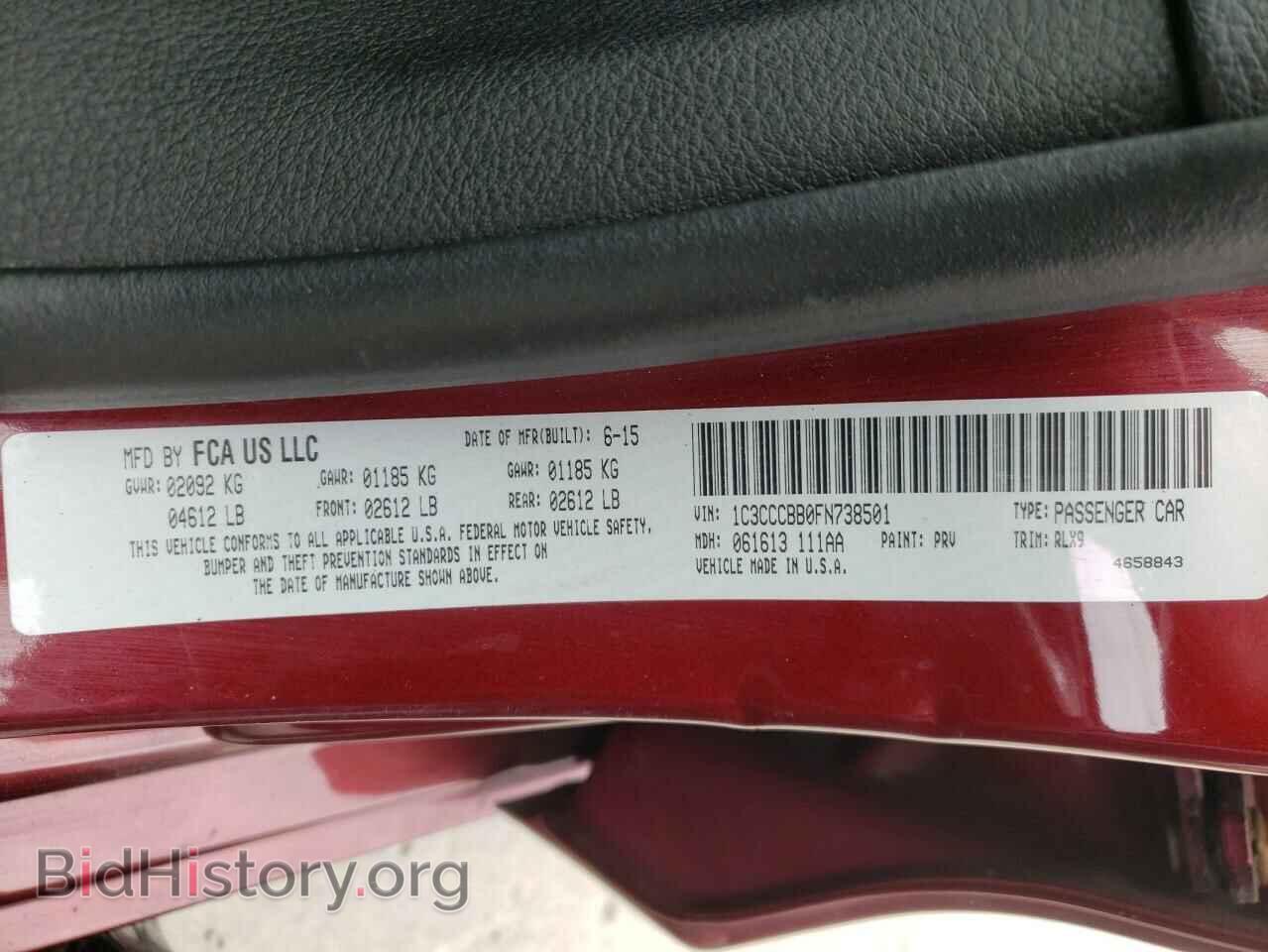 2015 CHRYSLER 200 - VIN: 1C3CCCBB0FN738501 - Photo 10