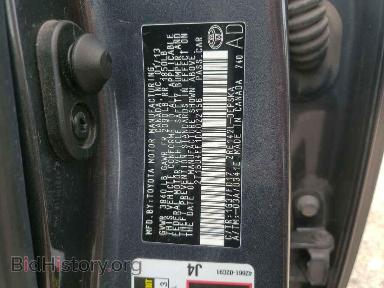2013 TOYOTA COROLLA - VIN: 2T1BU4EE1DC022156 - Фото 10