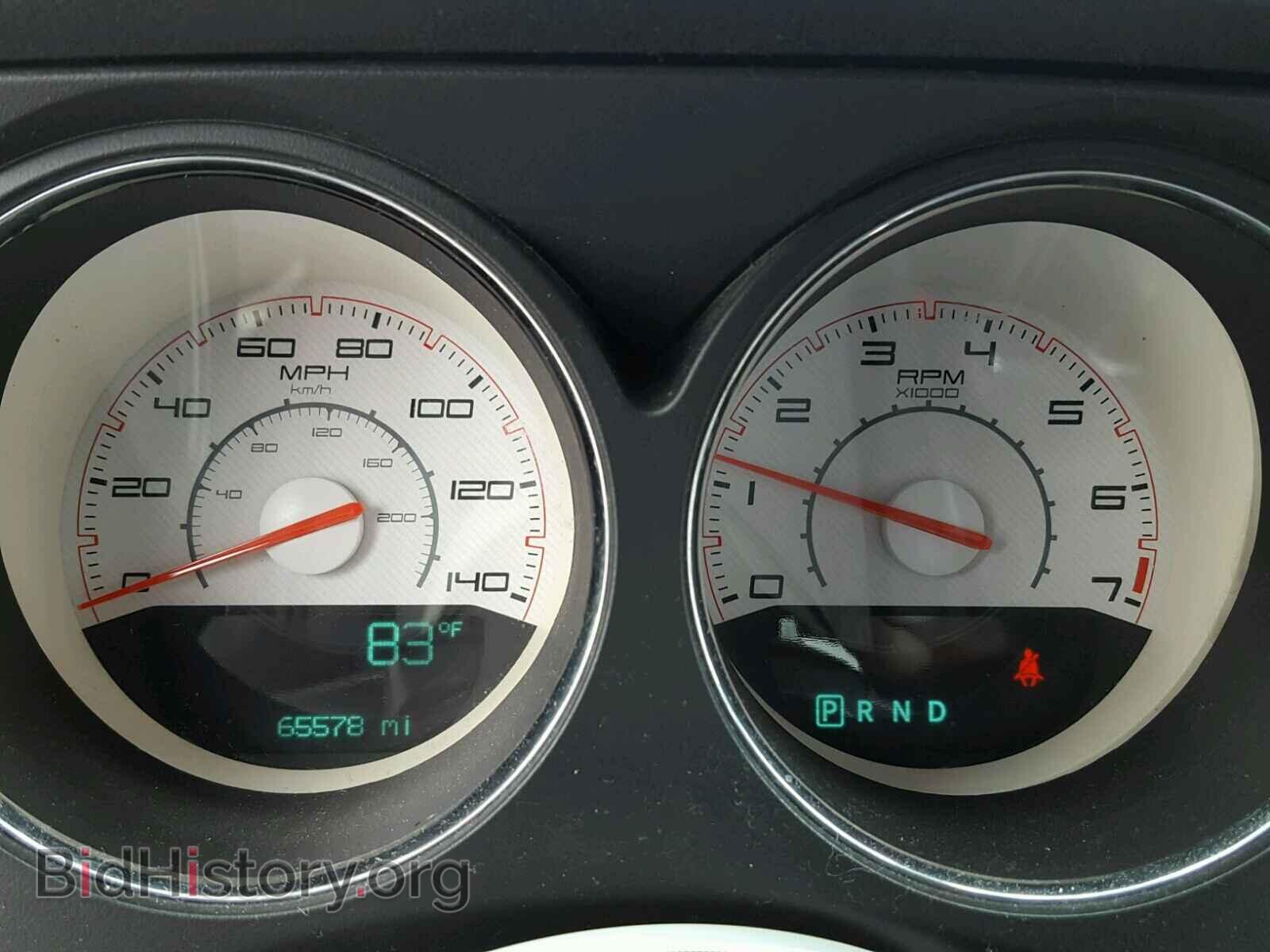 2014 DODGE CHALLENGER - VIN: 2C3CDYAG1EH179930 - Photo 8