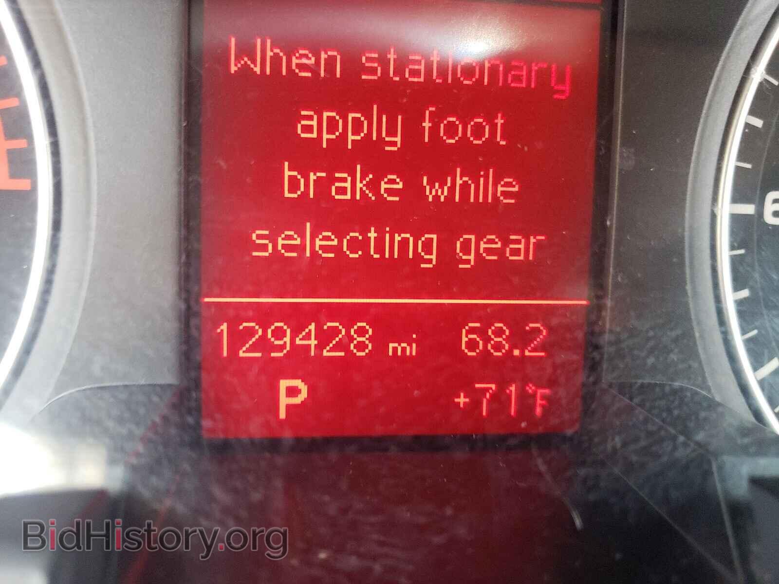 2012 AUDI A4 - VIN: WAUBFAFL7CA087406 - Фото 8