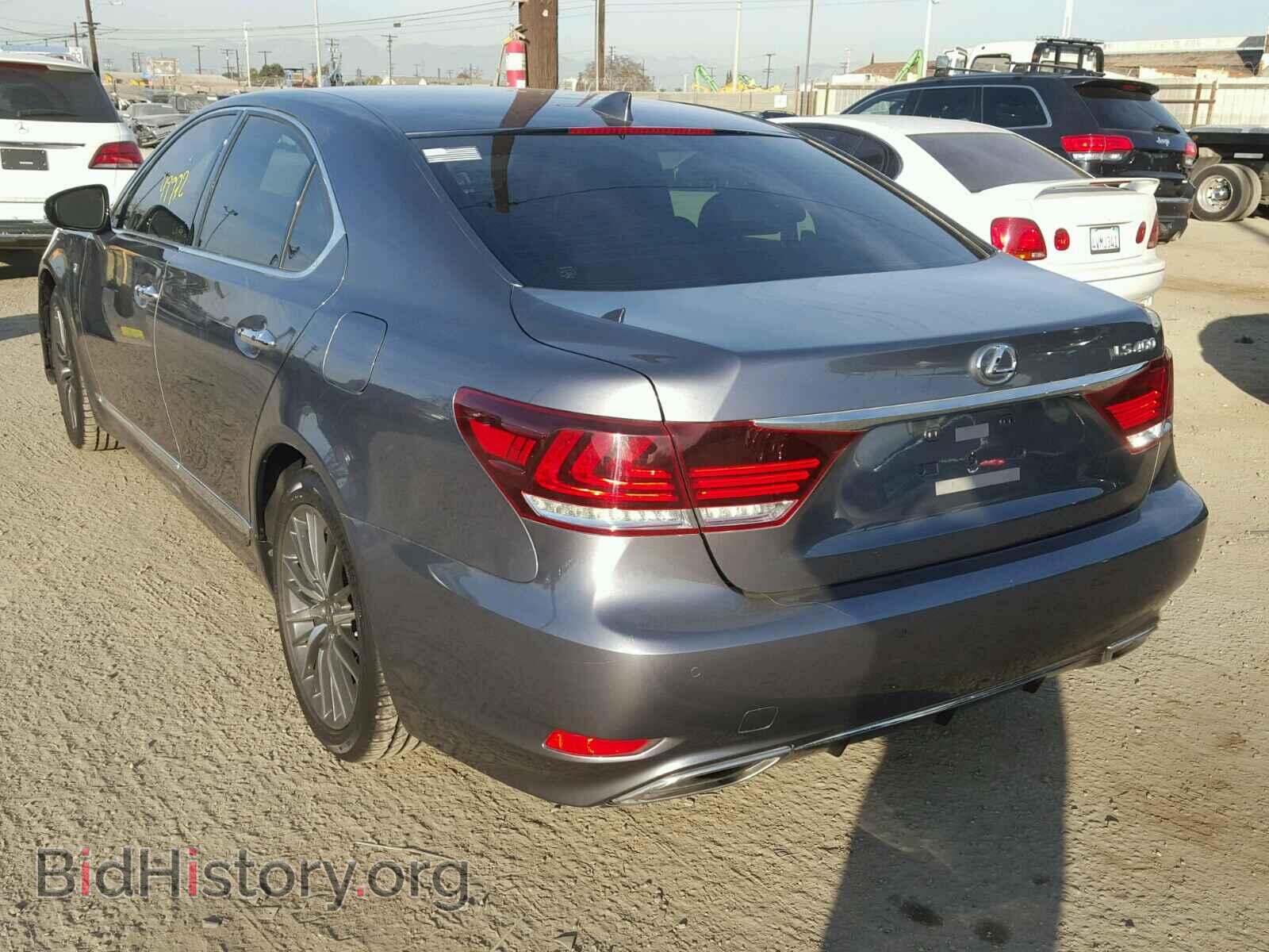 2014 LEXUS LS460 - VIN: JTHBL5EF4E5132441 - Photo 3