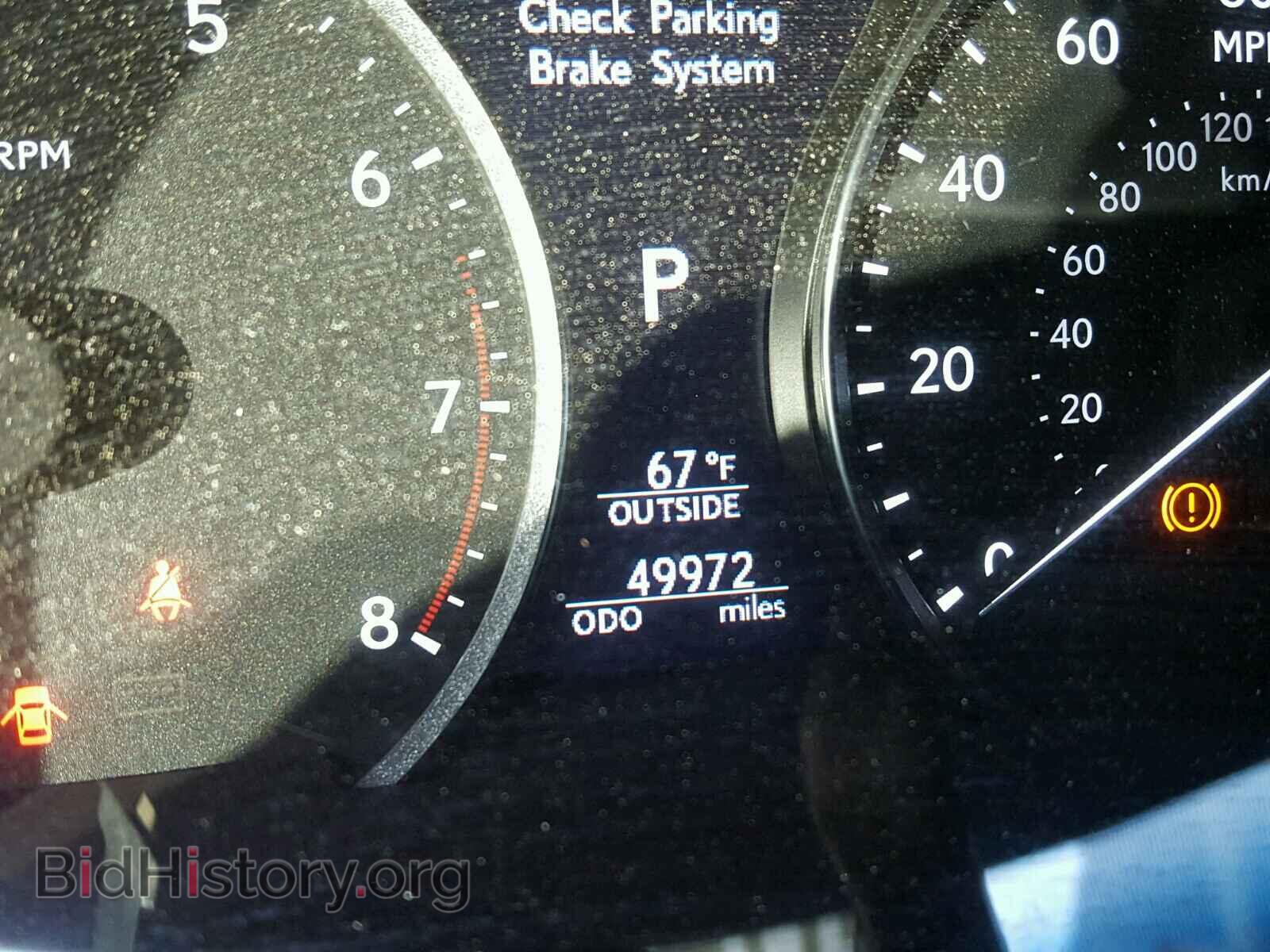 2014 LEXUS LS460 - VIN: JTHBL5EF4E5132441 - Photo 8