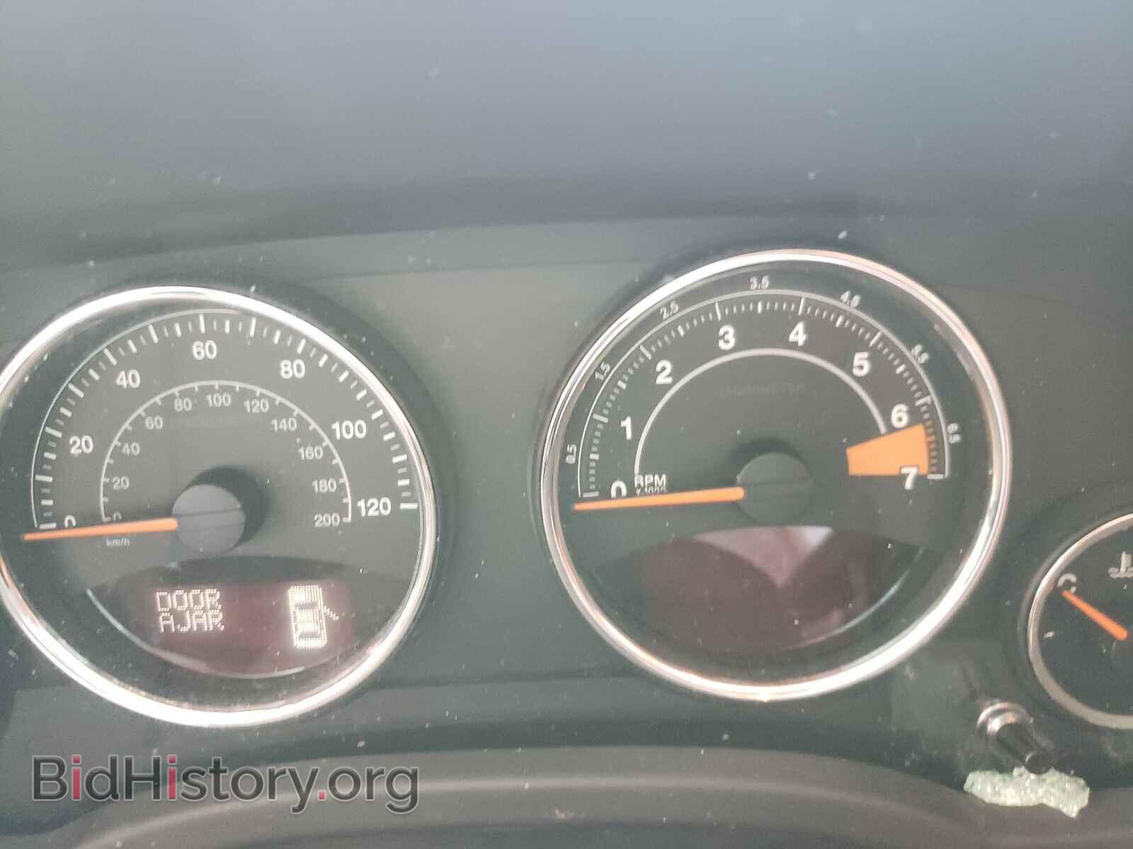 2014 JEEP COMPASS - VIN: 1C4NJDEB2ED501508 - Photo 8
