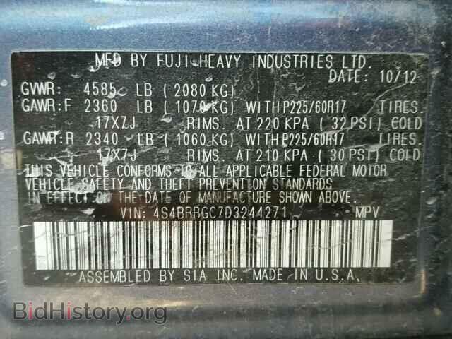 2013 SUBARU OUTBACK - VIN: 4S4BRBGC7D3244271 - Фото 10