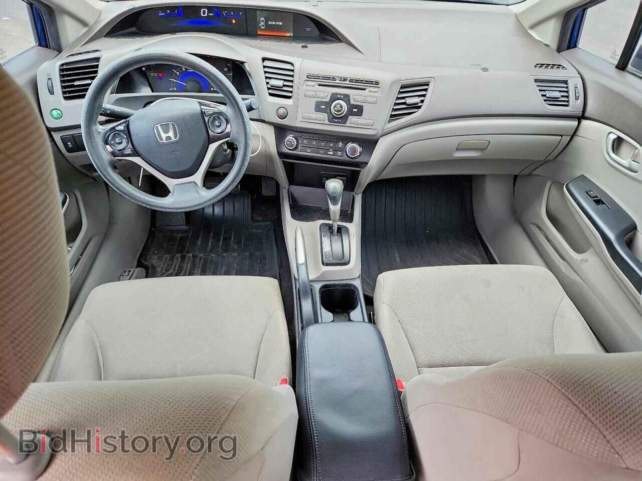 2012 HONDA CIVIC - VIN: 2HGFB2F56CH562120 - Фото 8
