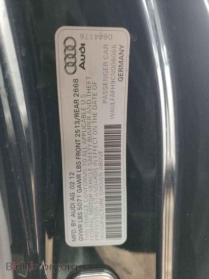 2012 AUDI A5 - VIN: WAULFAFH9CN008066 - Фото 12