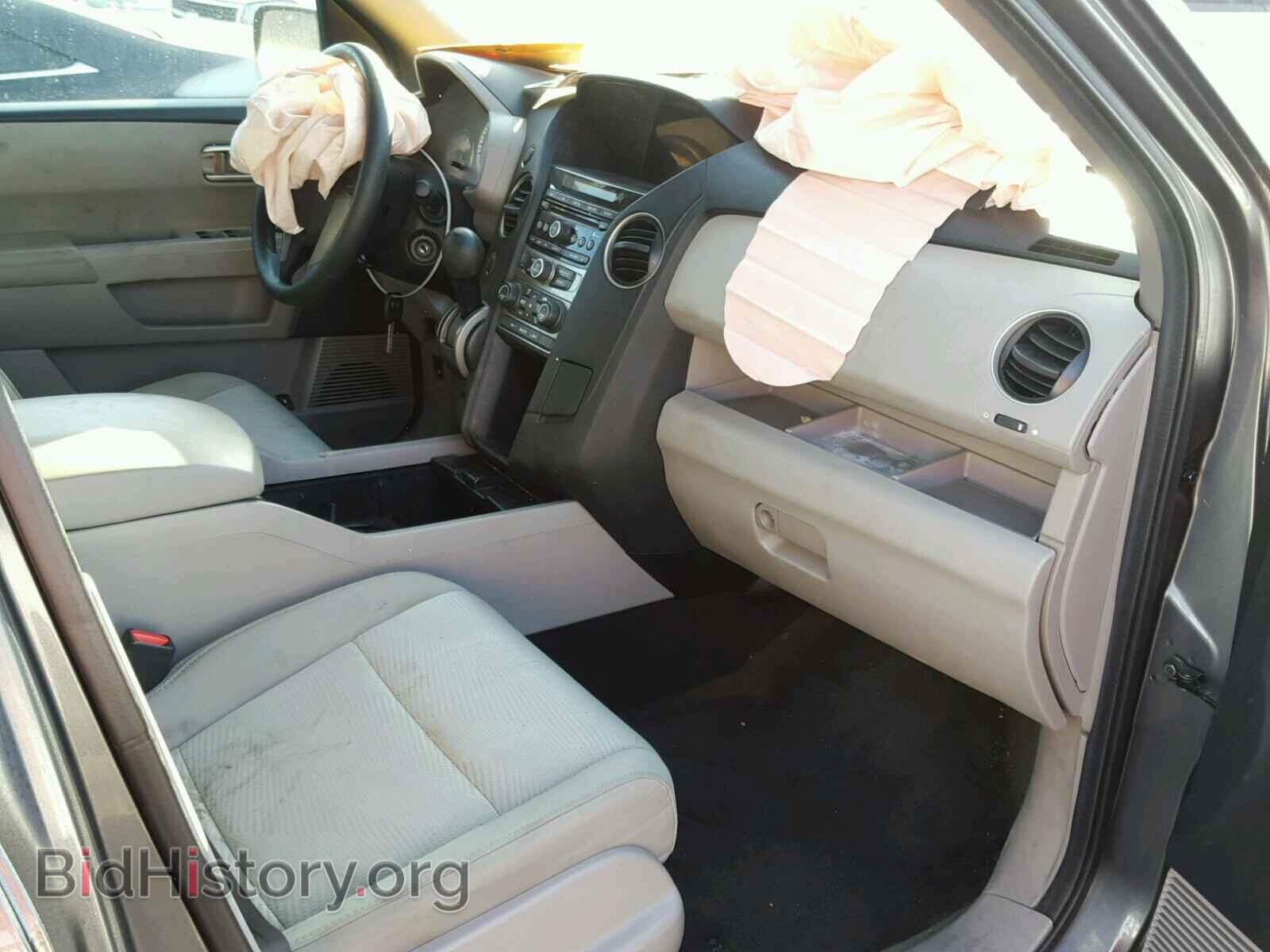 2013 HONDA PILOT - VIN: 5FNYF4H29DB025548 - Фото 5