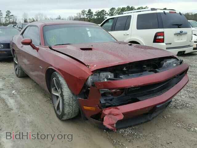 Photo 2C3CDYAG9EH225441 - DODGE CHALLENGER 2014