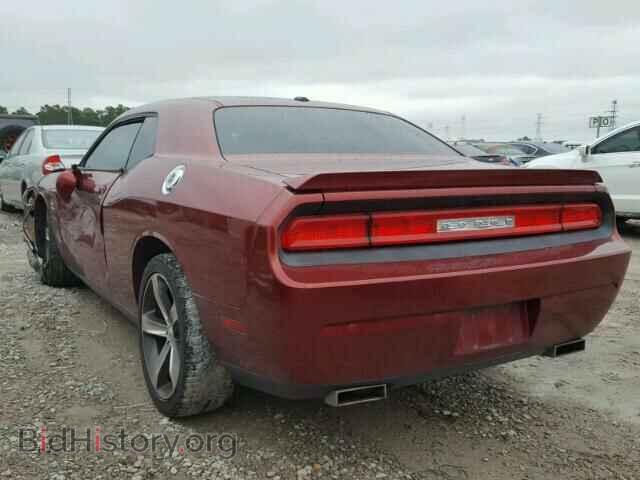 2014 DODGE CHALLENGER - VIN: 2C3CDYAG9EH225441 - Фото 3