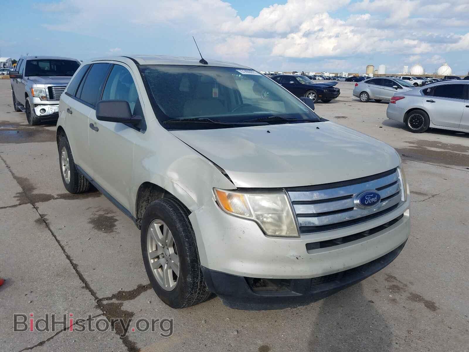 Photo 2FMDK36CX7BA34109 - FORD EDGE 2007