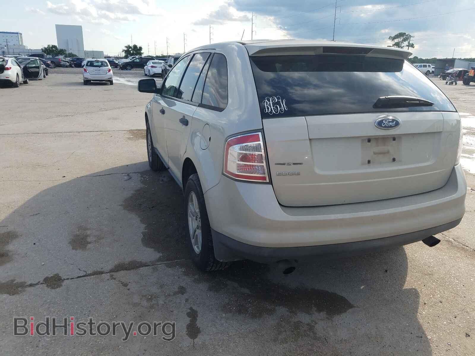 2007 FORD EDGE - VIN: 2FMDK36CX7BA34109 - Photo 3