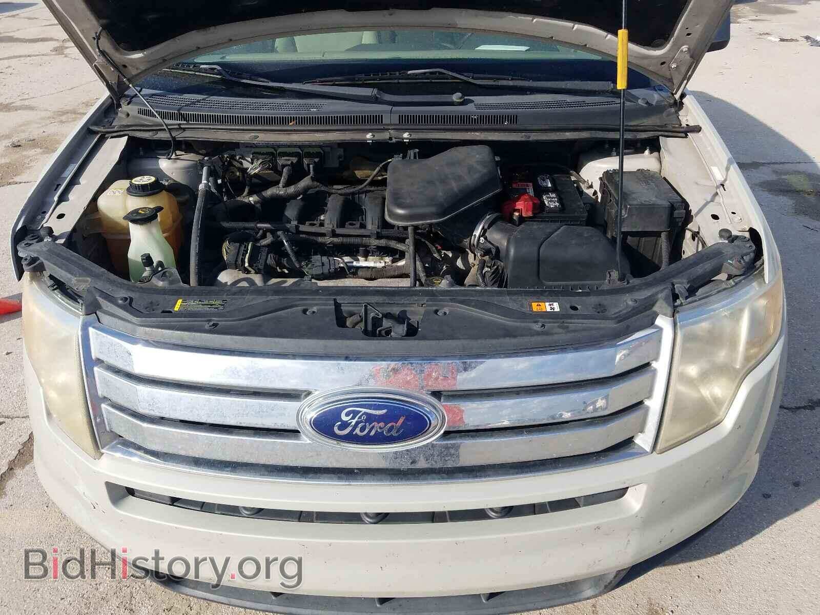 2007 FORD EDGE - VIN: 2FMDK36CX7BA34109 - Photo 7