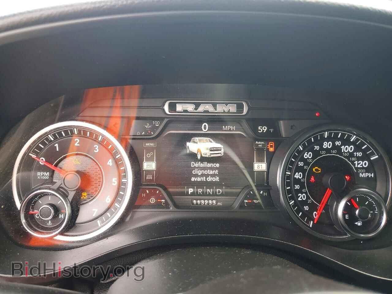 2020 RAM 1500 - VIN: 1C6SRFFT3LN419994 - Фото 9