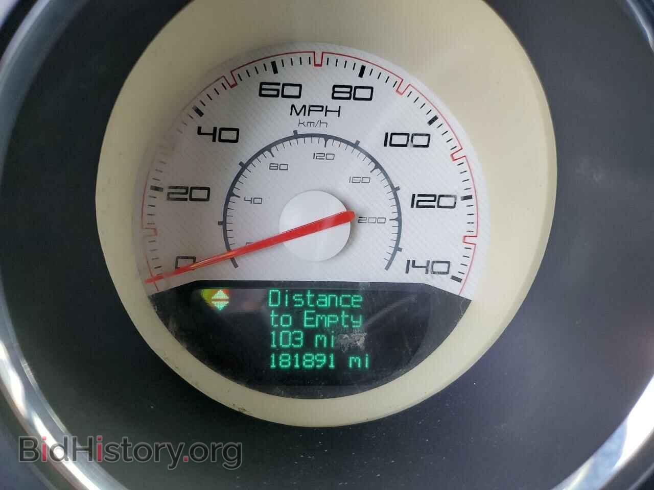 2012 DODGE CHALLENGER - VIN: 2C3CDYAG4CH186724 - Фото 9