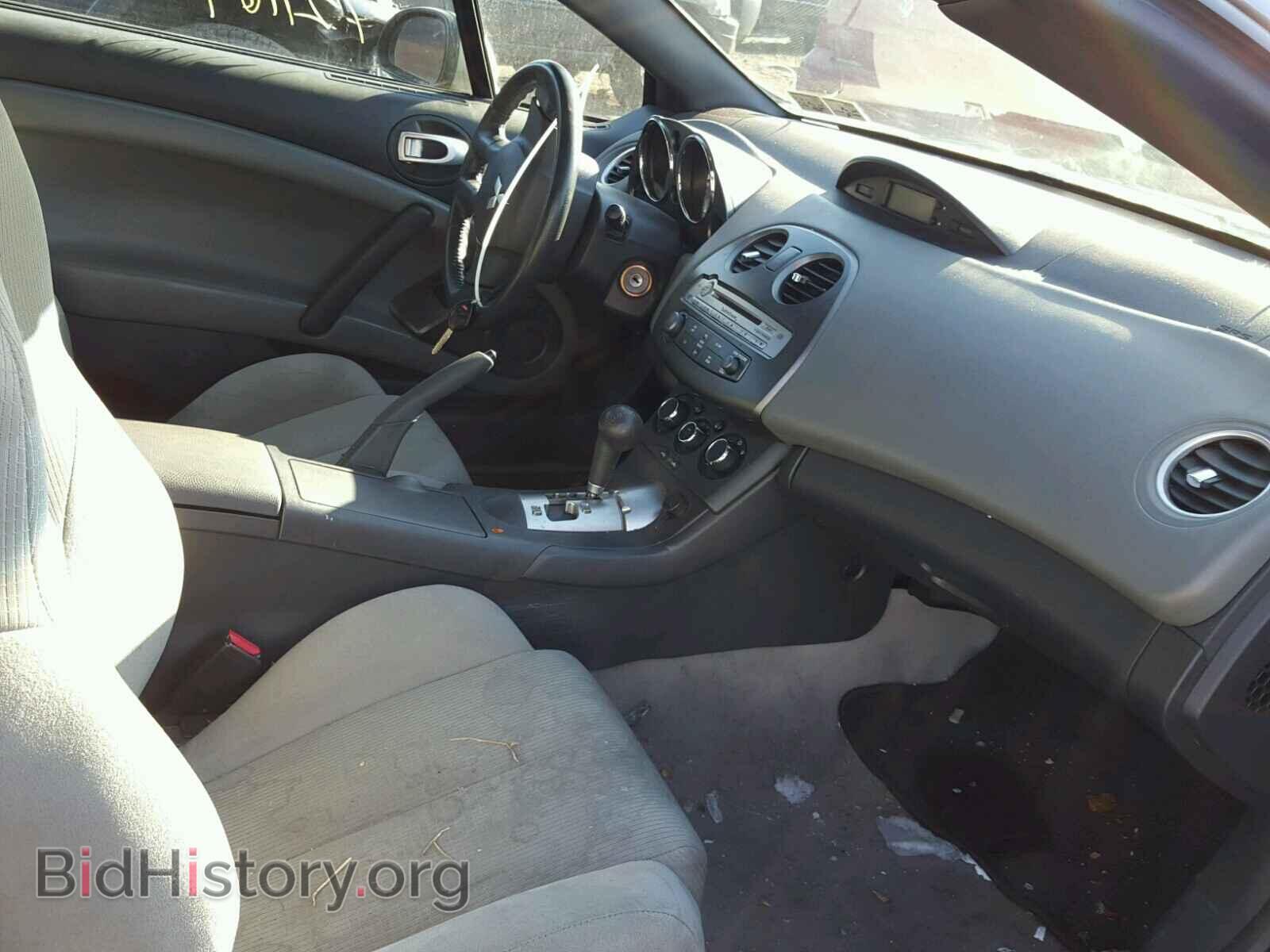 2007 MITSUBISHI ECLIPSE - VIN: 4A3AL25F57E006469 - Photo 5