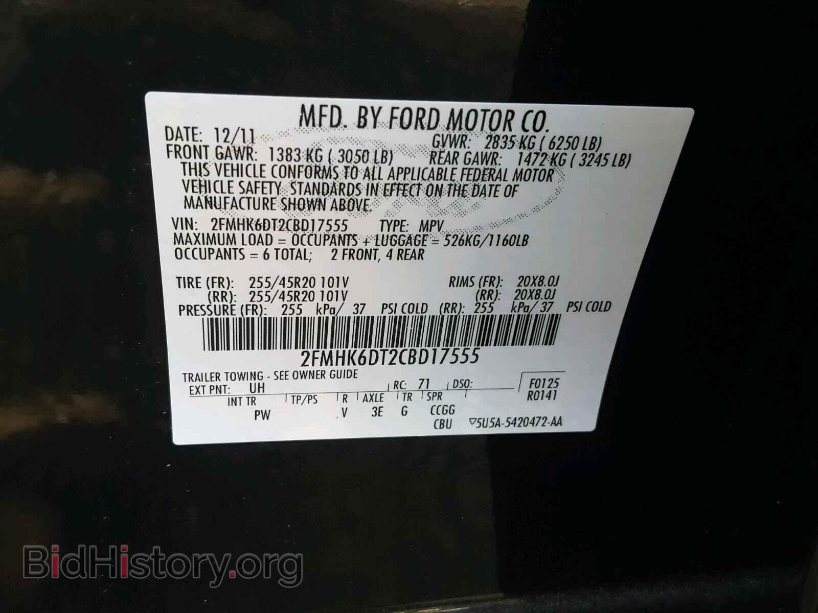 2012 FORD FLEX LIMIT - VIN: 2FMHK6DT2CBD17555 - Фото 10