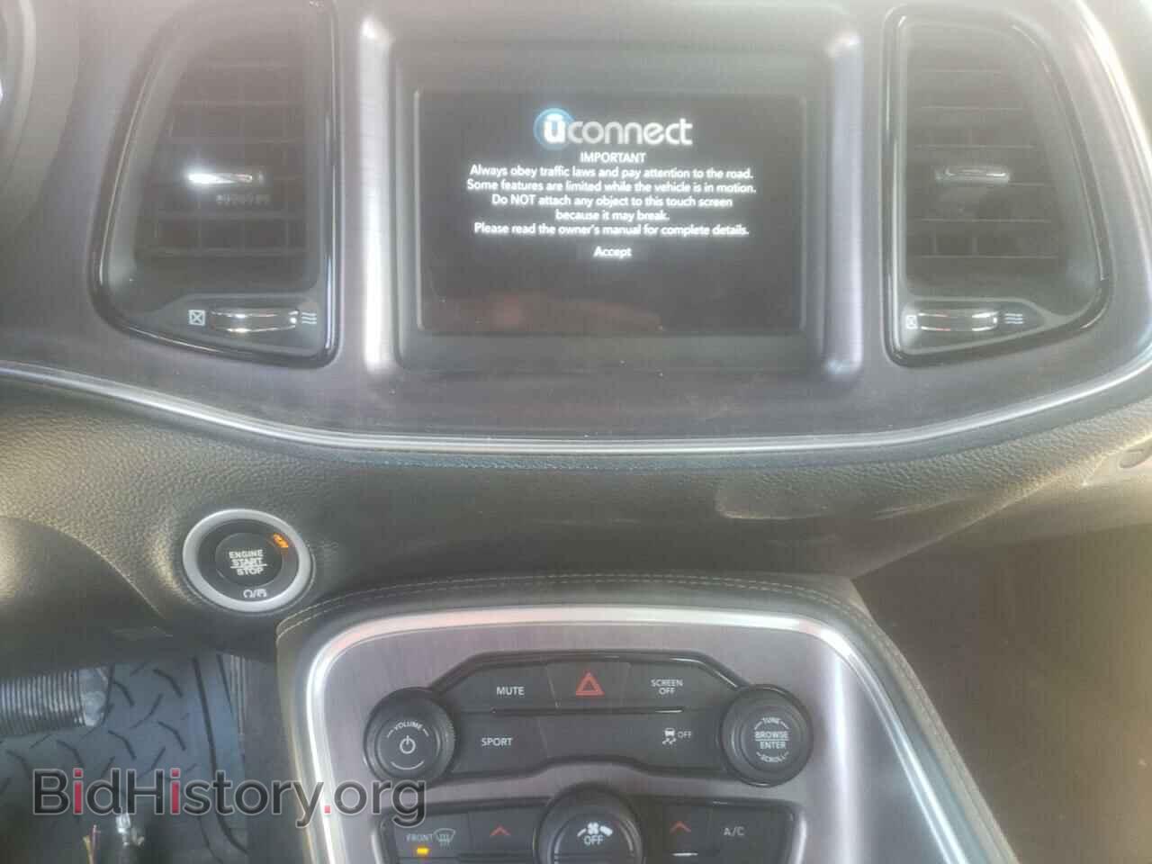 2018 DODGE CHALLENGER - VIN: 2C3CDZAG9JH124254 - Фото 9