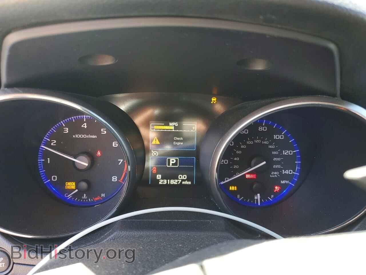 2017 SUBARU OUTBACK - VIN: 4S4BSADC7H3297450 - Photo 9