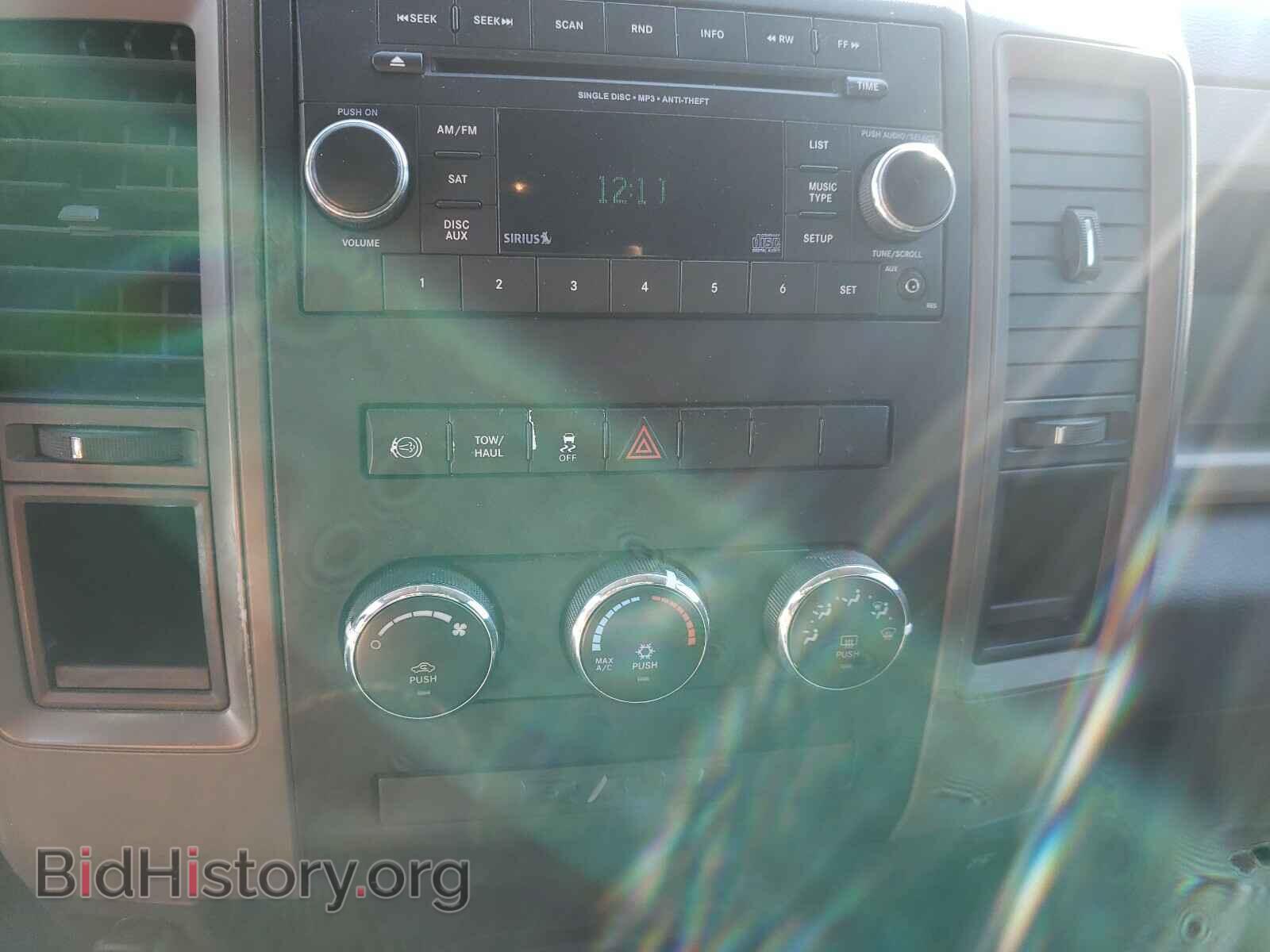 2012 DODGE RAM 3500 - VIN: 3C63D3GL3CG143535 - Фото 9