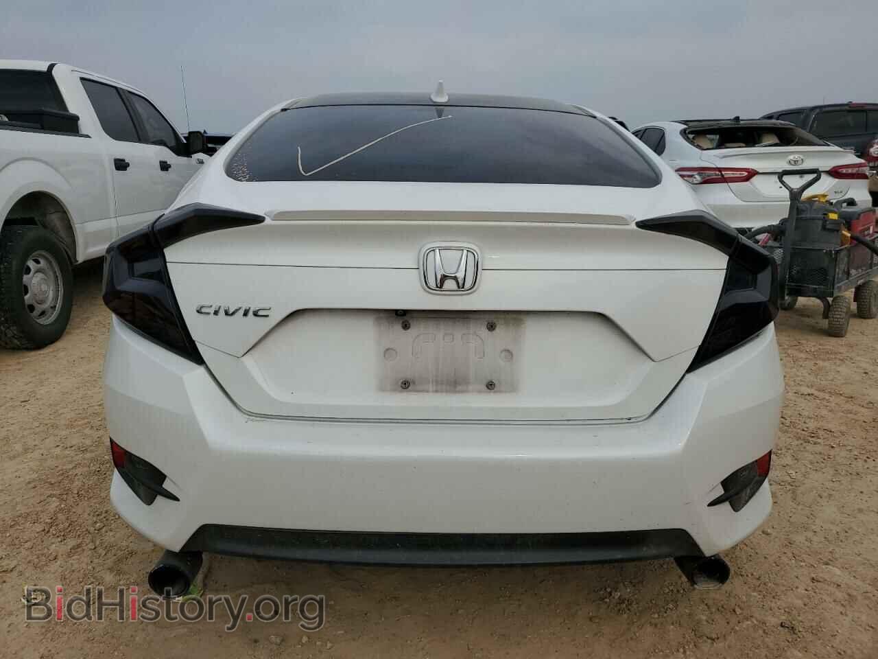 2017 HONDA CIVIC - VIN: 2HGFC1F39HH652553 - Фото 6