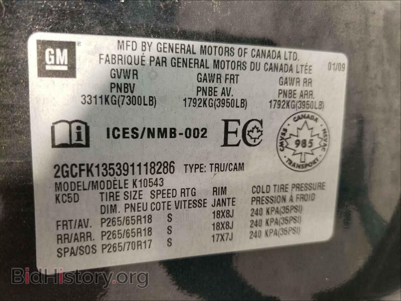 2009 CHEVROLET SILVERADO - VIN: 2GCFK135391118286 - Фото 10