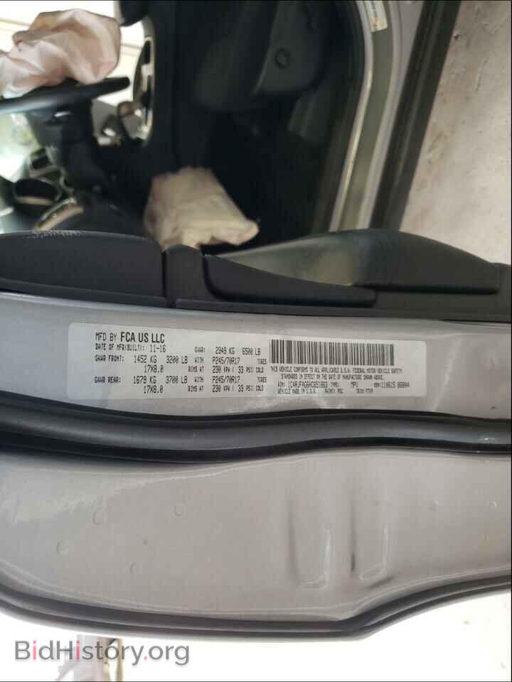 2017 JEEP CHEROKEE - VIN: 1C4RJFAG6HC651663 - Фото 10