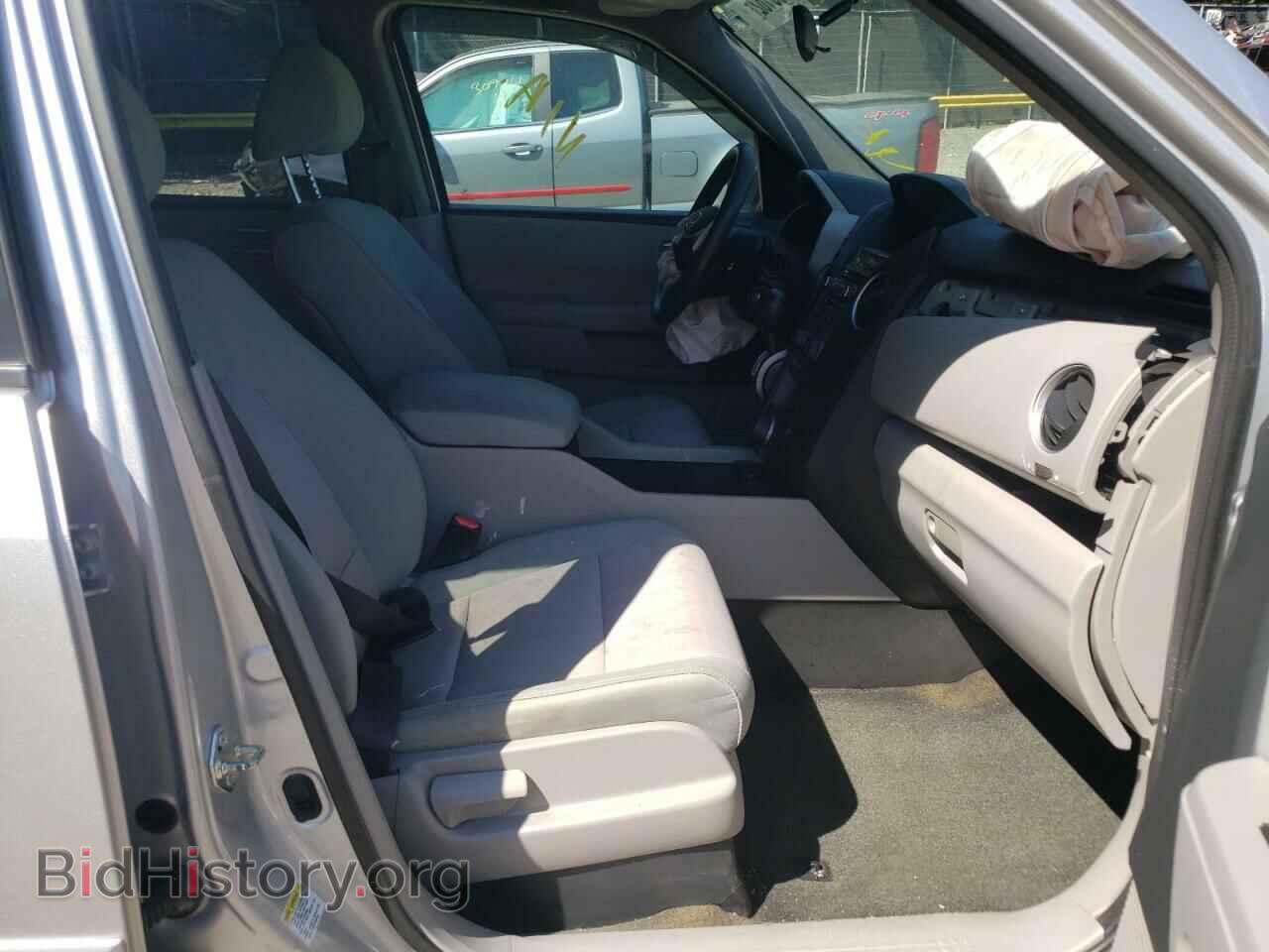 2015 HONDA PILOT - VIN: 5FNYF4H33FB053096 - Фото 5
