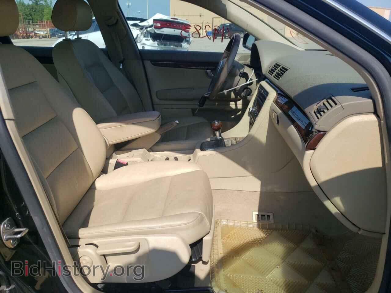 2008 AUDI A4 - VIN: WAUDF98E48A134811 - Фото 5
